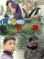 被舌尖融化的她